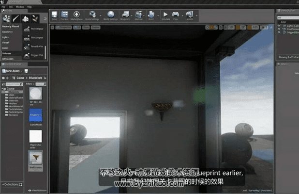 虚幻4官方下载,灵活实施计划&amp;XR_v4.999