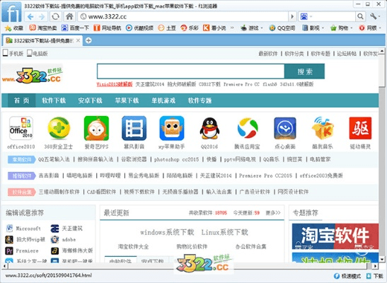 1e浏览器官方下载,最新答案解析说明-桌面版_v10.766