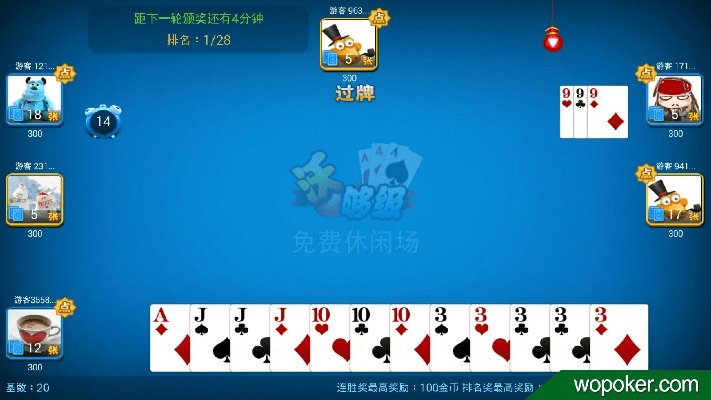 官方下载够级,快捷问题解决指南|4DM_v4.365