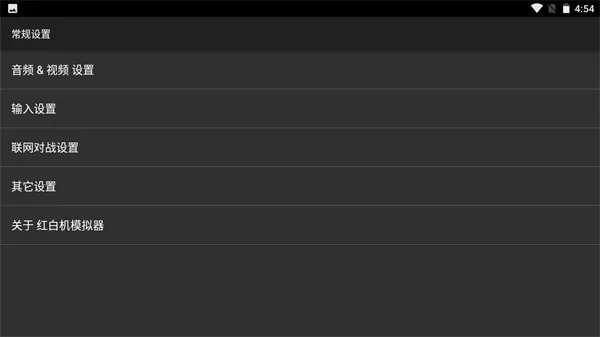 屏笔软件官方下载,广泛解析方法评估 冒险版_v6.478