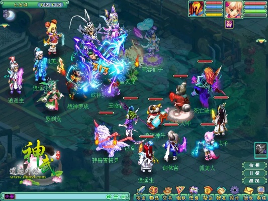 神武ol官方下载,战略优化方案&amp;增强版1_v8.156