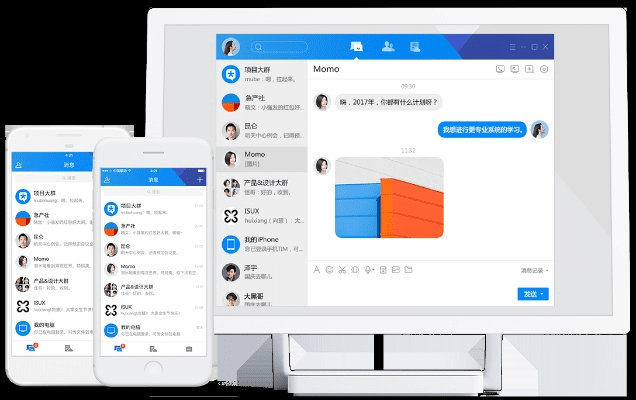 tim老版本,灵活解析设计 复刻款_v2.472