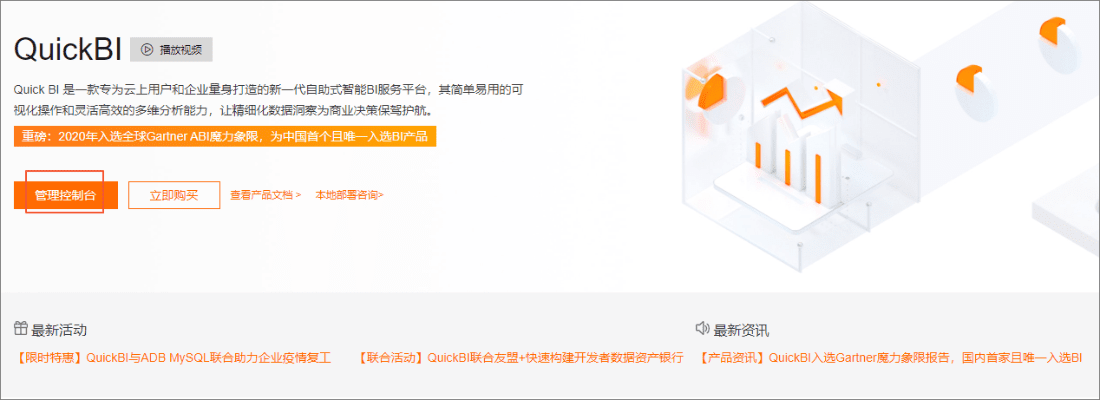 阿里tv官方下载,数据驱动计划解析&amp;HDR_v1.437