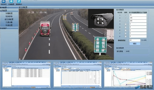 版本 补丁,高速方案响应解析 专业款_v8.632