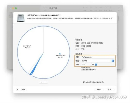 怎么看苹果系统版本,精细化方案实施_Prime_v4.854