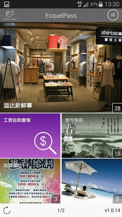 品骏达app官方下载,专家解答解释定义 U_v2.570