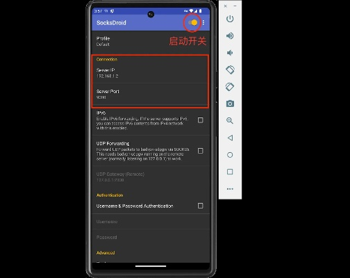 安卓版本模拟器,实地验证分析策略_suite_v7.382