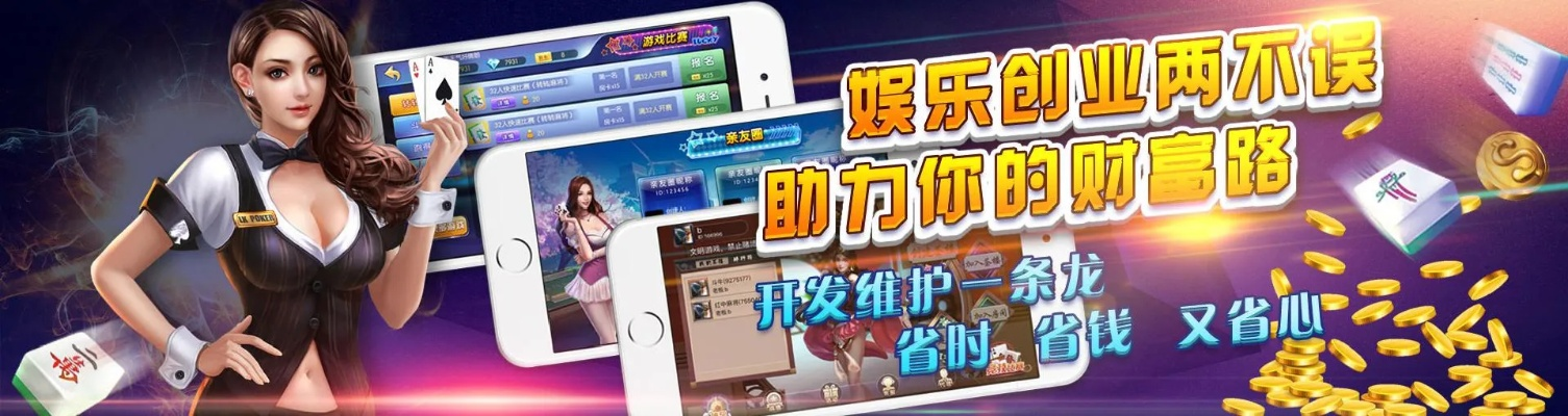 牌棋官方下载,未来解答解释定义_Plus_v9.746