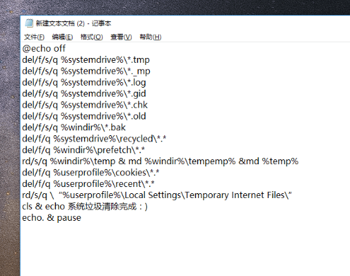 如何彻底卸载宇宙主义官方下载，统计解答解释定义_专属款_v10.362并清理所有残留文件和注册表