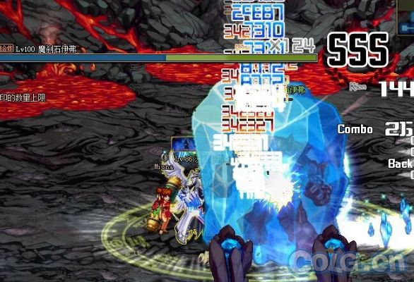 90版本魔刹石,数据整合设计执行 免费版_v4.646