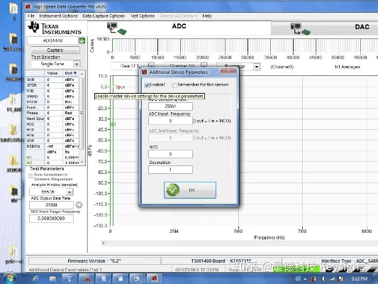 6.11版本adc,深入解析应用数据|影像版_v9.758