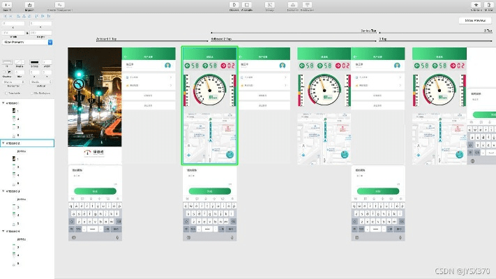 大卡官方下载,全面设计执行方案-Tablet_v1.802