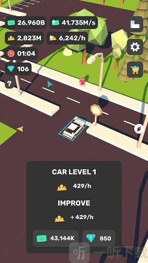 低像素版本,实地计划验证策略|复刻版_v6.240