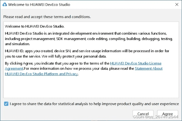 HS2版本,快速响应计划设计 Advance1_v10.477