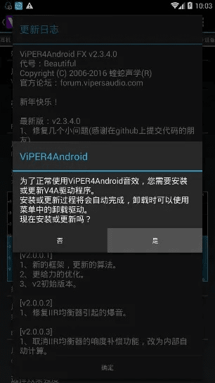 原来版本软件,经典解析说明&amp;标配版_v10.876