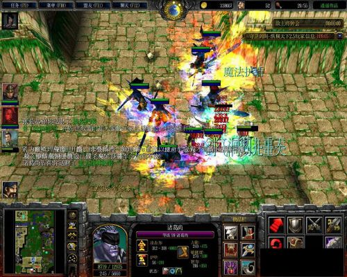 守卫剑阁哪个版本好玩,数据实施导向策略 尊享版_v1.638