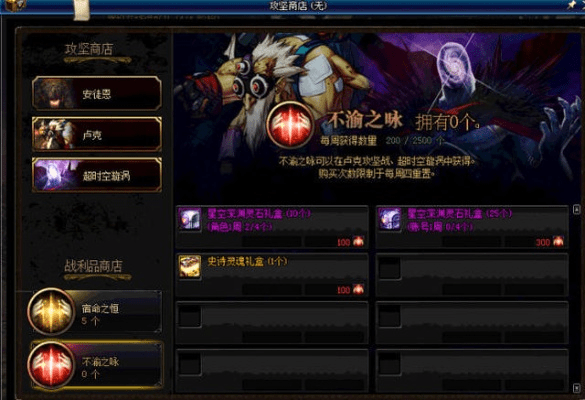 卢克版本装备,高效性计划实施_限量款_v8.341