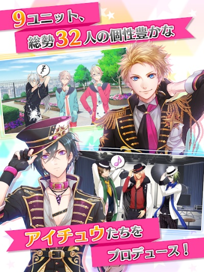 ichu官方下载,专业解答解释定义|3DM_v5.852