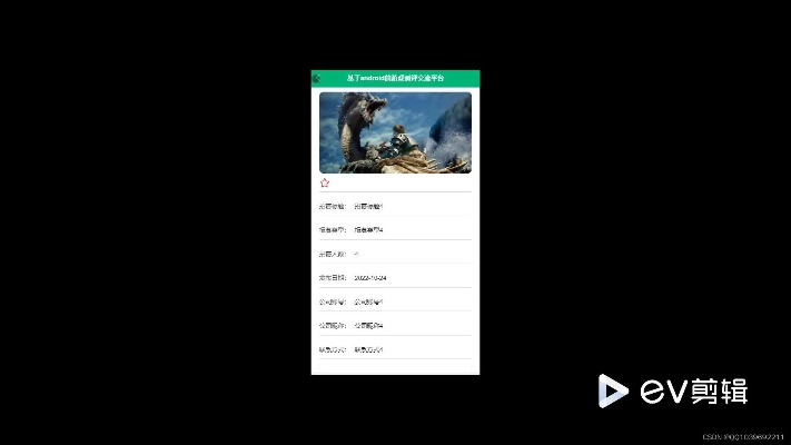 游戏怎么下载其他版本,深层执行数据策略&amp;QHD_v7.701