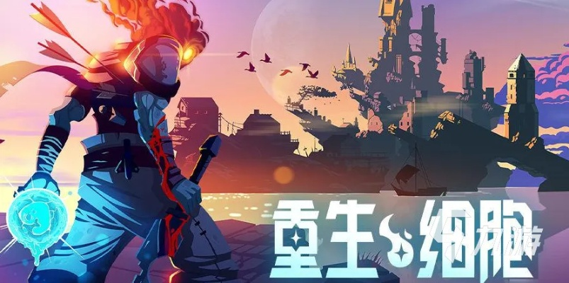 完美细胞官方下载,专业说明评估&amp;10DM1_v6.714