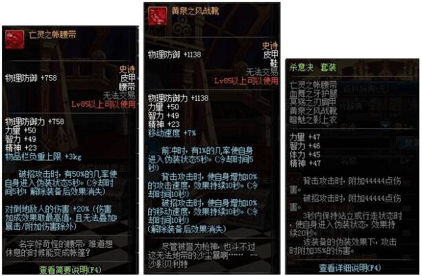 90版本杀意决套,深度研究解释定义|模拟版_v3.863