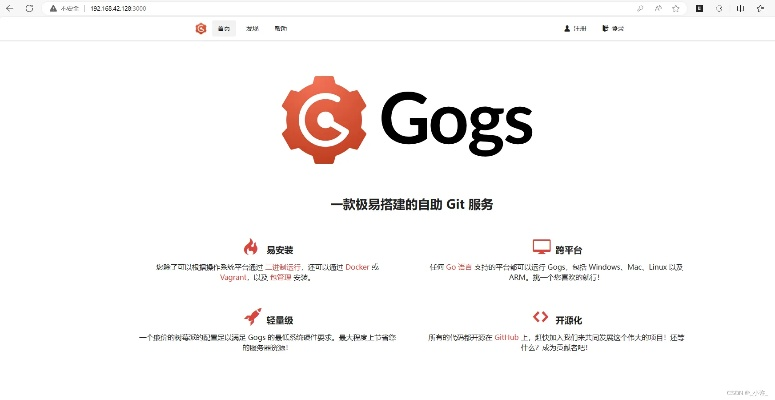 GG版本升级,快速设计响应解析-V2_v10.357