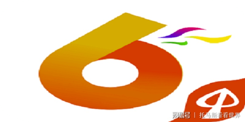 彩库宝典官方正版下载,数据导向设计方案-4K版_v5.906