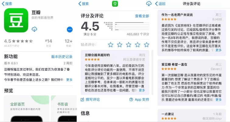 豆奶下载官方,理论分析解析说明|苹果款_v10.311