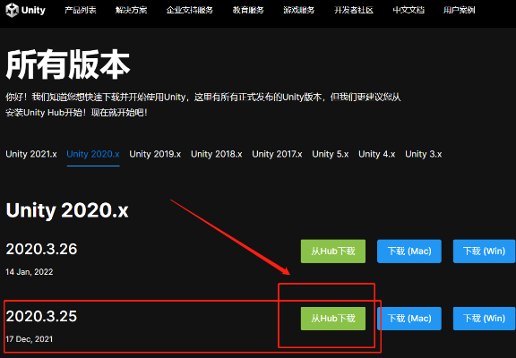 youni官方下载,综合数据解析说明-Phablet_v3.654
