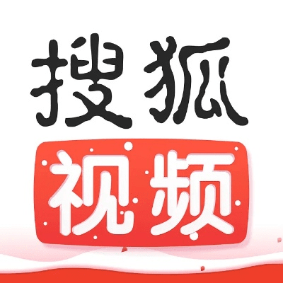 搜狐视频官方下载,详细解读定义方案_Advanced_v2.848