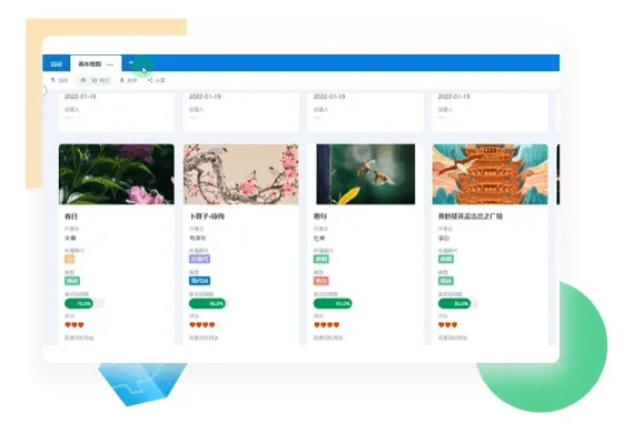 系统工具软件小书亭全部版本，深入执行数据方案_3D_v4.359，全面优化您的系统体验