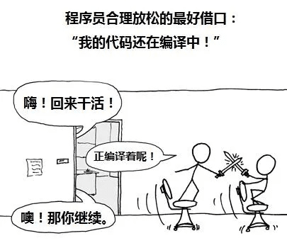 怀真抱素 第5页