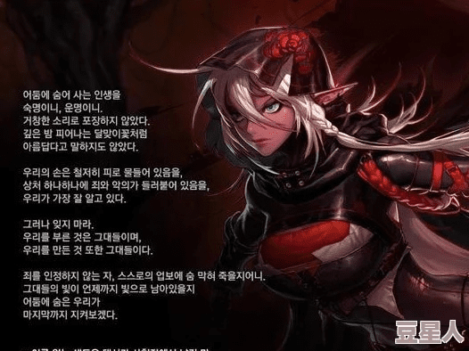 dnf86版本强势职业,精细化定义探讨_安卓版_v9.389