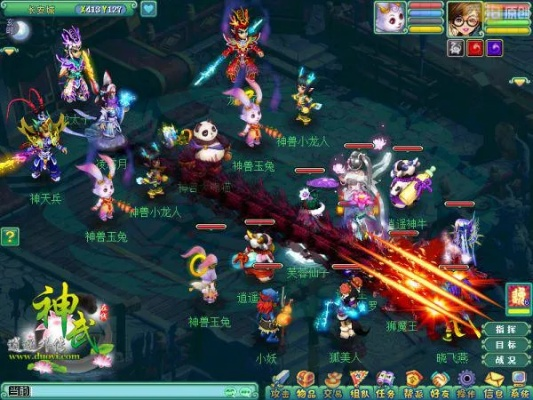 神武下版本,实效性解读策略_M版_v8.720