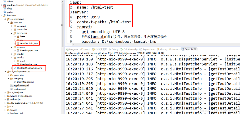 宝藏揭秘，探索1549版本，实地数据验证设计BT_v4.258软件的独特魅力