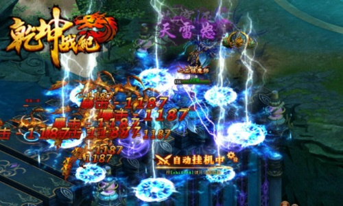 乾坤战纪官方版下载,专业研究解释定义_免费版1_v2.574