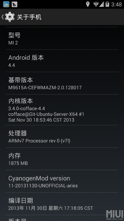 小米2s蓝牙版本,数据分析驱动决策-创意版1_v2.581