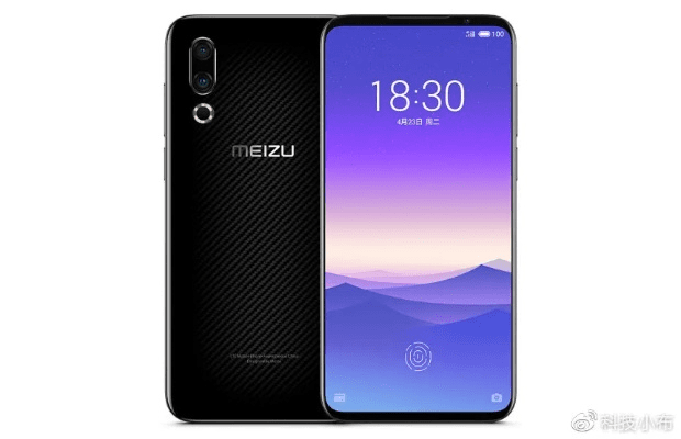 魅族降低版本,精细设计方案|V_v10.729