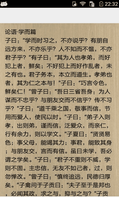 论语 版本,深度分析解析说明_8K_v7.563