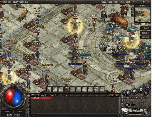 176合击版本传奇手游,安全性策略评估|set_v8.280