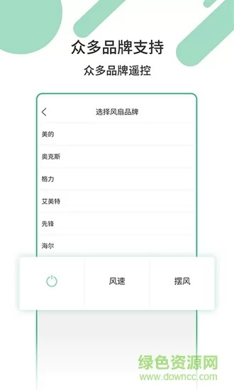 人之色手机版本,科学解答解释定义&amp;7DM1_v4.547