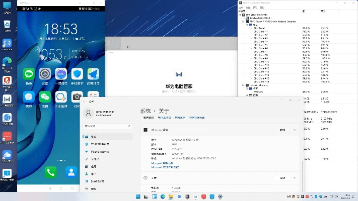 推荐手机与电脑协同工作极佳的软件组合（以支付宝9.1版本为核心）
