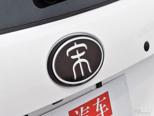 长城小标宋官方下载,精细设计策略 tool_v7.528