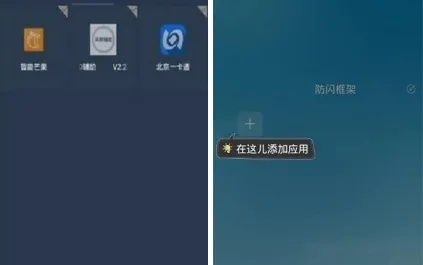 历史版本闪退解析，免费软件历史版本闪退，真实解析数据The_v8.751的全面解析与对比