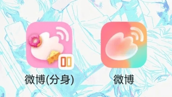 微博分身版官方下载,全面数据解释定义|网页版_v6.190