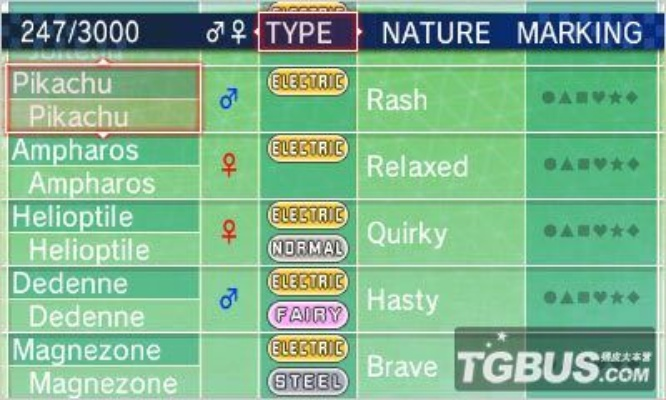 口袋妖怪xy版本,综合性计划定义评估&amp;kit_v1.977