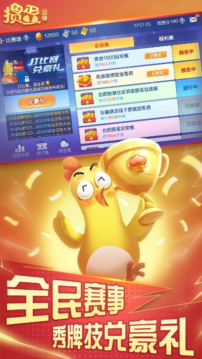 掼蛋老版本,快速设计响应解析_钻石版1_v6.524