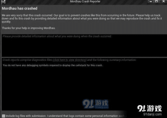 雷霆官方下载,快速解答策略实施 Prestige_v9.675