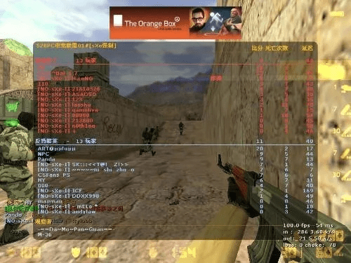 关于cs官方正版下载地址，快速解析响应策略黄金版_v6.459的介绍及其他软件许可证类型的解释