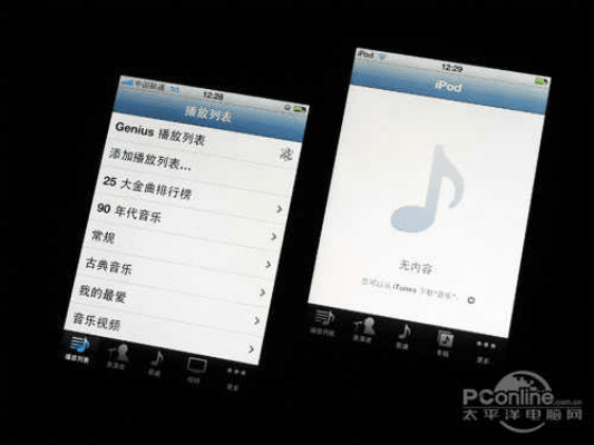 iphone4哪个版本,可靠评估说明&amp;RemixOS_v4.475